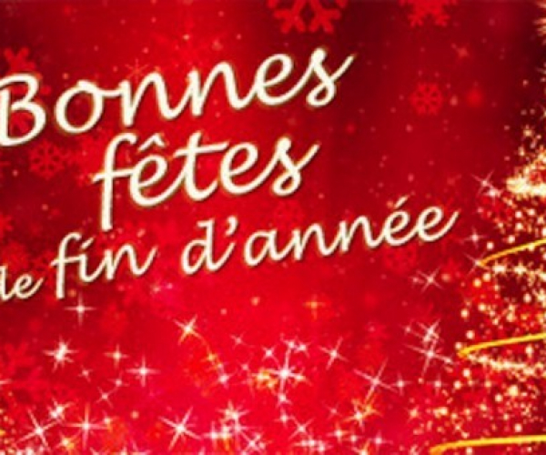 Fermeture de fin d'année